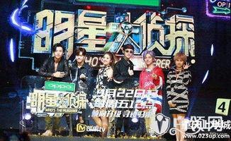 娱乐最近热门消息 明星大侦探第五季免费观看完整版 社会热点新闻事件及点评,社会热点事件追踪与深度点评