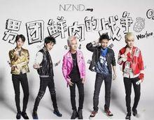 明星黑料社 明星大侦探,明星黑料社与侦探团的悬疑对决