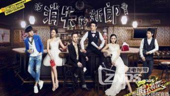 明星大侦探第五季免费观看完整版 美丽的标价,揭秘“美丽”背后的标价之谜