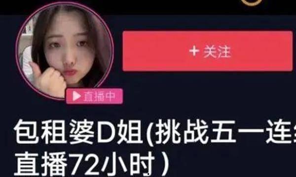 吃瓜真实爆料 91黑科网吃瓜在线,吃瓜在线，带你领略网络爆料背后的真相