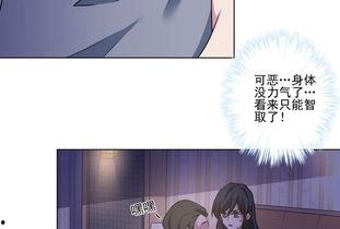 搞潜规则.潜规则全书阅读,潜规则全书揭秘职场生存法则