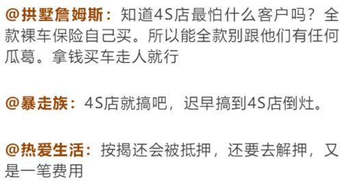搞潜规则.潜规则全书阅读,潜规则全书揭秘职场生存法则