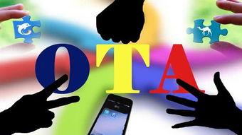 携程改价门撕开ota最狠潜规则 明星潜规则之皇梦九重笔趣阁,携程改价门事件与明星“皇梦九重”背后的笔趣阁真相