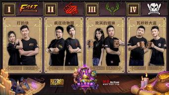 吃瓜视频每日大赛,每日热门视频盘点，揭秘娱乐圈幕后故事