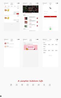 有料网官方网站,一站式信息服务平台，助力您轻松获取行业资讯与专业资源