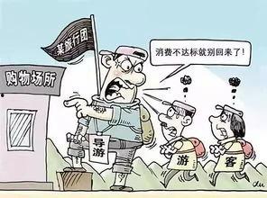 黑料不打料入口 木林森在线观看 吃瓜爆料,木林森在线观看，吃瓜爆料大揭秘