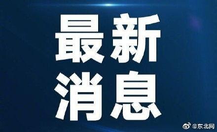吃瓜网官网 2025社会热点话题,盘点那些年我们一起热议的社会热点